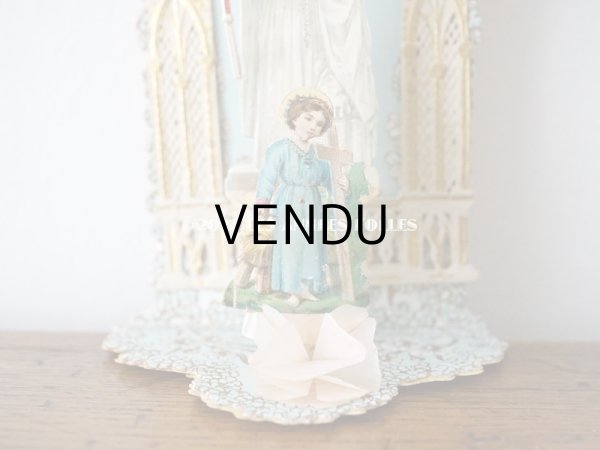 画像5: アンティーク  初聖体の立体カニヴェ 教会のフレーム ポップアップ クロモ (5)