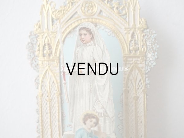 画像4: アンティーク  初聖体の立体カニヴェ 教会のフレーム ポップアップ クロモ (4)