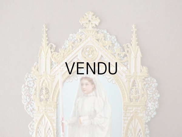 画像3: アンティーク  初聖体の立体カニヴェ 教会のフレーム ポップアップ クロモ (3)