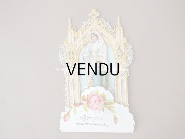画像8: アンティーク  初聖体の立体カニヴェ 教会のフレーム ポップアップ クロモ (8)