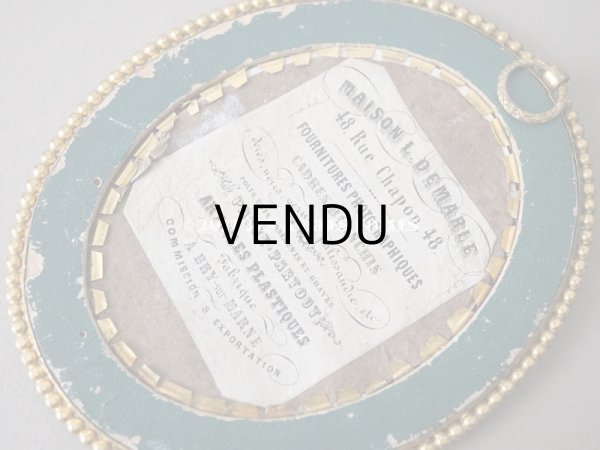 画像7: 【12周年セール対象外】19世紀 アンティーク ベルベットのフォトフレーム   (7)