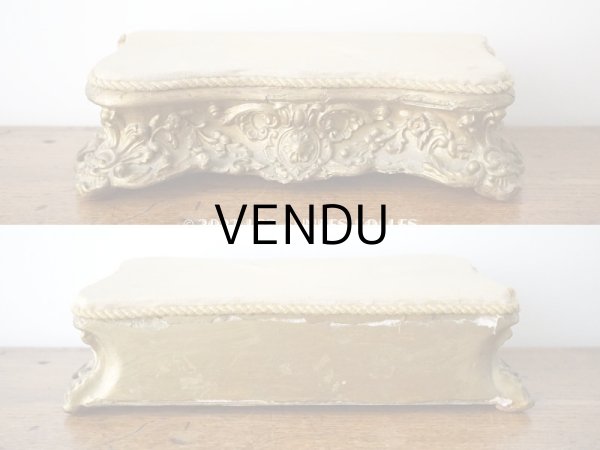 画像10: 【12周年セール対象外】19世紀末 アンティーク ロカイユ装飾の台座 ブラウンのベルベット　 (10)