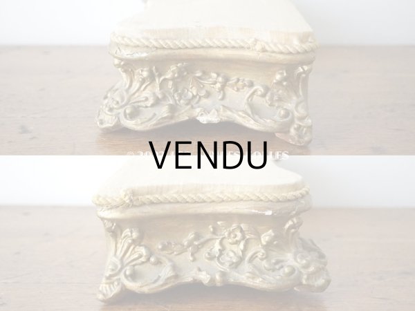 画像11: 【12周年セール対象外】19世紀末 アンティーク ロカイユ装飾の台座 ブラウンのベルベット　 (11)