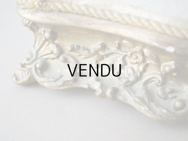 画像14: 【12周年セール対象外】19世紀末 アンティーク ロカイユ装飾の台座 ブラウンのベルベット　 (14)