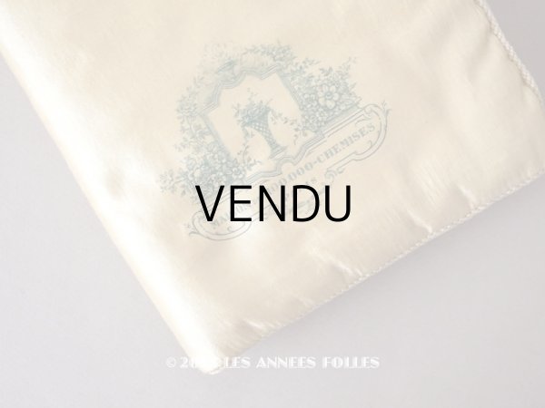 画像1: ＊蚤の市＊アンティーク シルク製 小さなポシェット ローズパニエ柄　- MAISON DES 100.000-CHEMISES -  (1)