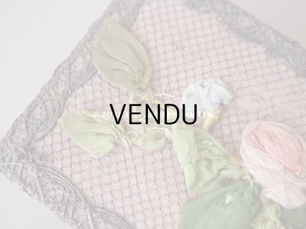 画像8: アンティーク　シルク製 ロココトリム付 オールドローズ色のボックス (8)