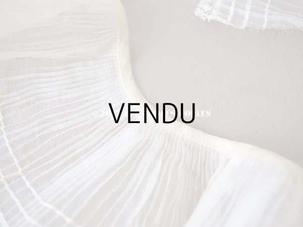 画像8: アンティーク  幅広 プリーツリボン レース付　ライン入り コットンオーガンジー オフホワイト&エクリュ 55cm 約7.7cm幅 (8)