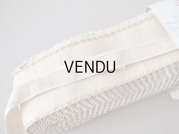 画像4: アンティーク シルク製 ベルベットリボン アイボリー 10mm幅 約6〜7m (4)