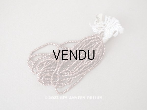 画像1: 1900年代 アンティーク メタル製 ファセットカット入り ビーズ  淡いピンクブラウン (1)