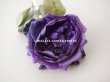 画像4: 1900年代 アンティーク　薔薇の布花 紫 (4)