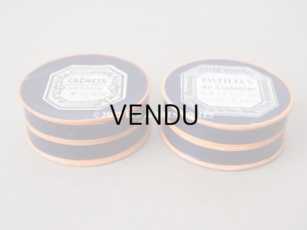 画像4: 19世紀末 アンティーク ファーマシーボックス  (4)