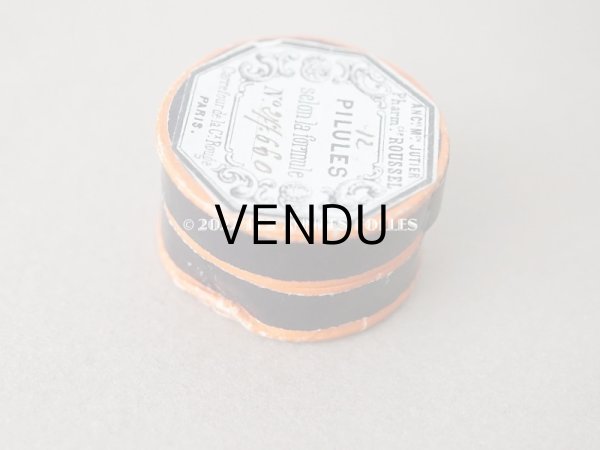 画像9: 19世紀末 アンティーク ファーマシーボックス  (9)