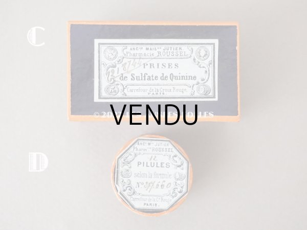 画像6: 19世紀末 アンティーク ファーマシーボックス  (6)