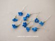 画像1: アンティーク 布花材料 勿忘草の花びらのセット 茎＆ガラス製の萼付き 10ピースのセット (1)