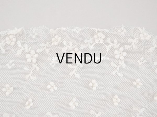 画像5: アンティーク 小さな花のポンポン付 レース ライトベージュ (5)