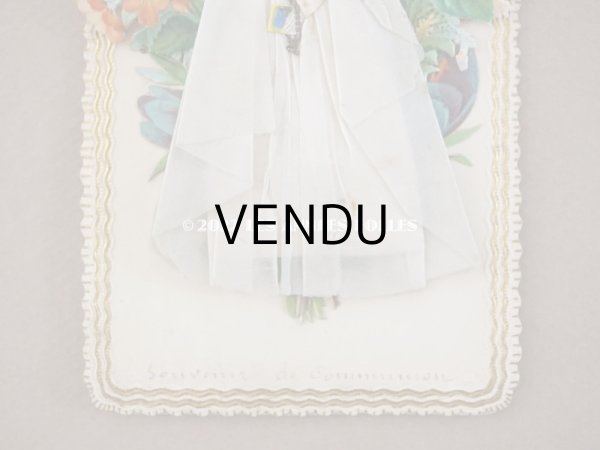 画像5: 19世紀末 アンティーク 初聖体の立体カニヴェ  ポップアップ クロモ  (5)