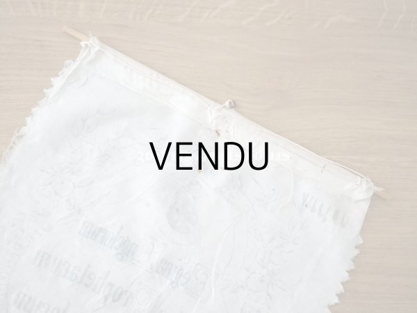 画像7:  アンティーク 教会の旗 天使 (7)