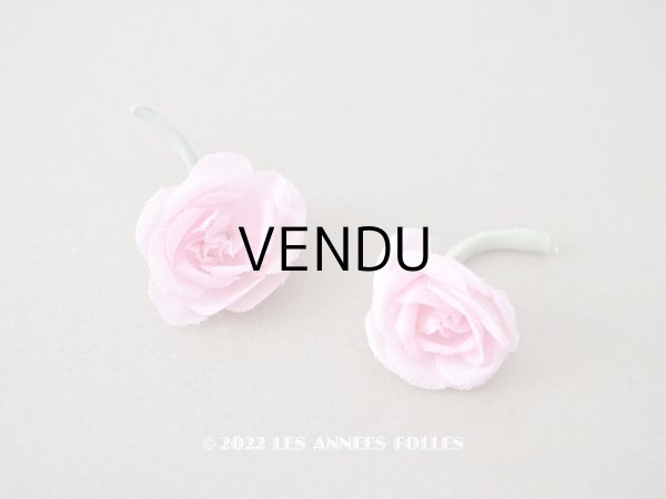 画像1: アンティーク  小さな薔薇の布花 2ピースのセット　ピンク (1)