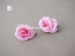 画像4: アンティーク  小さな薔薇の布花 2ピースのセット　ピンク (4)