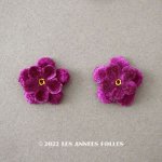 画像: アンティーク 布花材料  2重の花びら ベルベット 14ピースのセット ボルドー　20mm