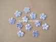 画像2: アンティーク 布花材料  ベルベットの花びらのセット 12ピースのセット 淡い青紫　13mm (2)