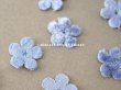 画像3: アンティーク 布花材料  ベルベットの花びらのセット 12ピースのセット 淡い青紫　13mm (3)