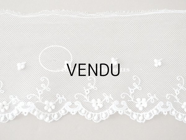 画像10: アンティーク 小さなポンポン付 レース 4.4m  幅7.7~11.5cm (10)