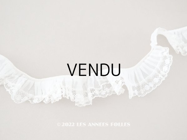 画像1: アンティーク プリーツ&フリルリボン レース付き オフホワイト  74cm 幅3.2cm  (1)