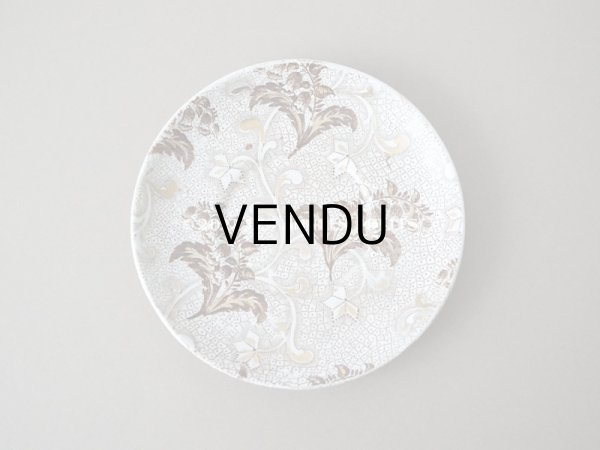 画像3: 1884~1920年 アンティーク クレイユモントロー 鈴蘭柄 カップ＆ソーサー- CREIL ET MONTEREAU - (3)