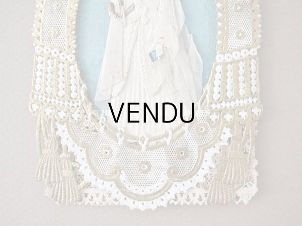 画像3: 19世紀末 アンティーク 初聖体の立体カニヴェ  ポップアップ クロモ  (3)