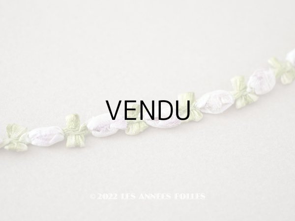 画像1: 1900年代 アンティーク シルク製  薔薇のロココトリム 淡いパープル (1)