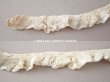 画像2: アンティーク プリーツリボン エクリュ 2.3cm幅  40cm (2)
