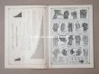 画像4: 1910年代 アンティーク ボンマルシェのカタログ 布花＆フェザー＆リボン - AU BON MARCHE - (4)