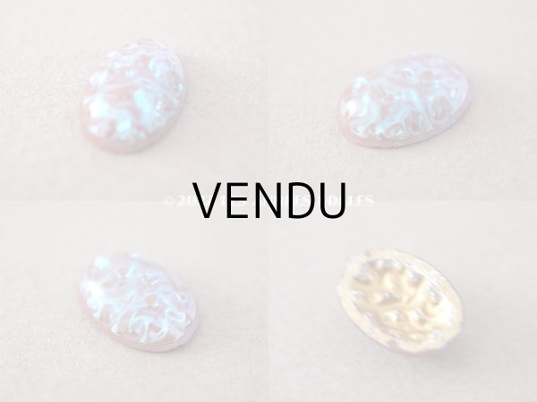 画像2: 【セール対象外】 アンティーク 特殊加工 サフィレットのルース オーバル型　 カボション 10×14mm  (2)
