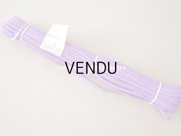 画像2: ＊蚤の市＊アンティーク ドール用 極細 帽子用ブレード ラヴェンダー 約66m  幅4mm ストローハット (2)