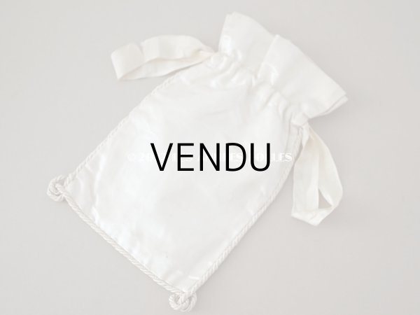 画像5: 19世紀末 アンティーク 王冠紋章入り　ショコラトリーのオモニエール - LOUIS MARQUIS SIRAUDIN SUCCESSEUR - (5)