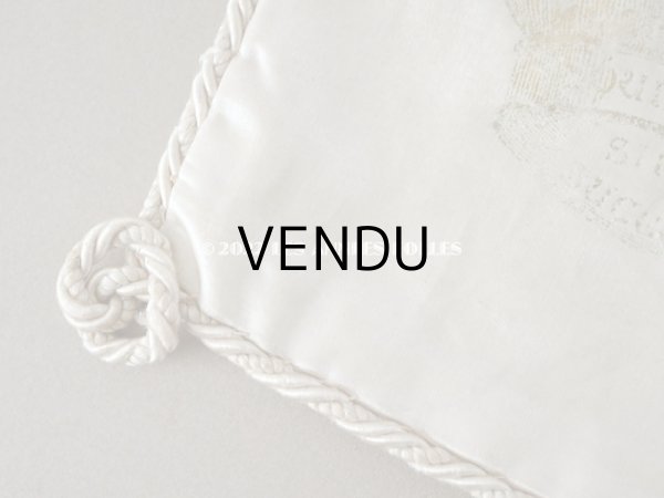 画像3: 19世紀末 アンティーク 王冠紋章入り　ショコラトリーのオモニエール - LOUIS MARQUIS SIRAUDIN SUCCESSEUR - (3)