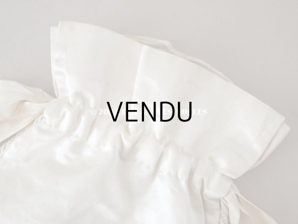 画像6: 19世紀末 アンティーク 王冠紋章入り　ショコラトリーのオモニエール - LOUIS MARQUIS SIRAUDIN SUCCESSEUR - (6)