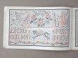 画像7: 1850年代 アンティーク SAJOU  刺繍図案帳 DESSINS DE BRODERIES 139 - SAJOU PARIS - (7)