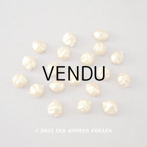 画像: アンティーク スフレビーズ  ゴールド 吹きガラス製ビーズ  約10mm 約19ピース