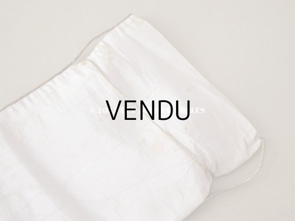 画像7: アンティーク ショコラティエ BOISSIERのお菓子袋  シルク製 オモニエール　- BOISSIER PARIS - (7)