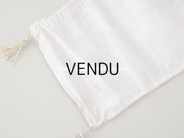 画像8: アンティーク ショコラティエ BOISSIERのお菓子袋  シルク製 オモニエール　- BOISSIER PARIS - (8)