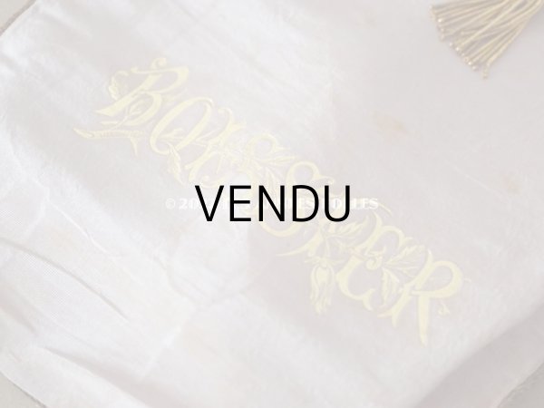 画像5: アンティーク ショコラティエ BOISSIERのお菓子袋  シルク製 オモニエール　- BOISSIER PARIS - (5)