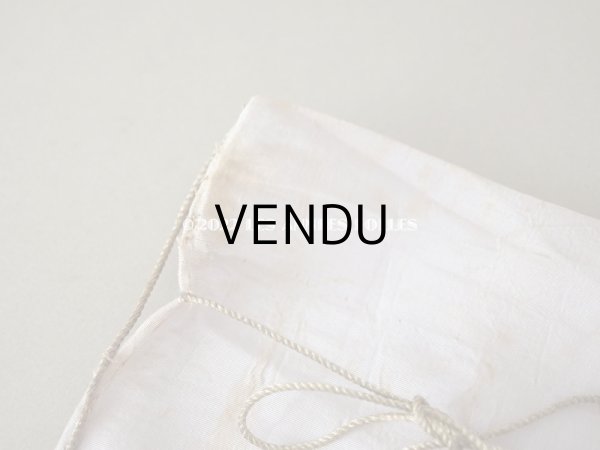 画像4: アンティーク ショコラティエ BOISSIERのお菓子袋  シルク製 オモニエール　- BOISSIER PARIS - (4)