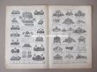 画像10: 1900年頃 アンティーク ボンマルシェのカタログ 文具 パペトリー CATALOGUE DE PAPETERIE ET ARTICLES DE BUREAU - AU BON MARCHE - (10)