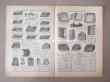 画像13: 1900年頃 アンティーク ボンマルシェのカタログ 文具 パペトリー CATALOGUE DE PAPETERIE ET ARTICLES DE BUREAU - AU BON MARCHE - (13)