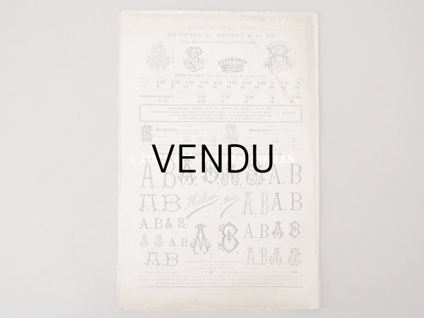 画像3: 1900年頃 アンティーク ボンマルシェのカタログ 文具 パペトリー CATALOGUE DE PAPETERIE ET ARTICLES DE BUREAU - AU BON MARCHE - (3)