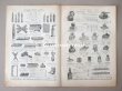 画像9: 1900年頃 アンティーク ボンマルシェのカタログ 文具 パペトリー CATALOGUE DE PAPETERIE ET ARTICLES DE BUREAU - AU BON MARCHE - (9)