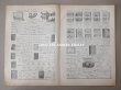 画像6: 1900年頃 アンティーク ボンマルシェのカタログ 文具 パペトリー CATALOGUE DE PAPETERIE ET ARTICLES DE BUREAU - AU BON MARCHE - (6)