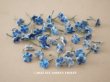 画像1: アンティーク 布花材料  ベルベットの花びらのセット 40ピースのセット ブルー　15mm (1)